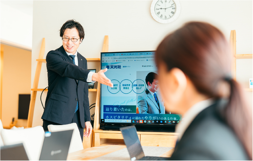 ディレクターとしてさらなるスキルアップ